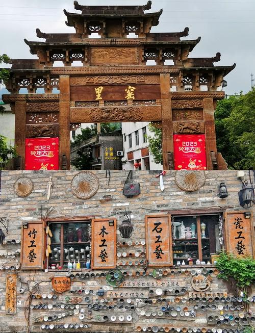 景德镇必去的前十旅游景点