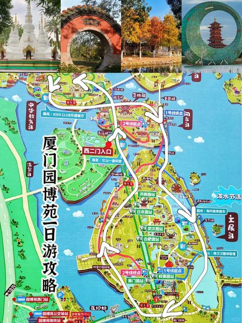 厦门园博苑一日游攻略
