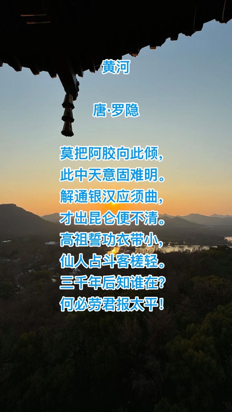 诺尔盖草原旅行文案朋友圈怎么写