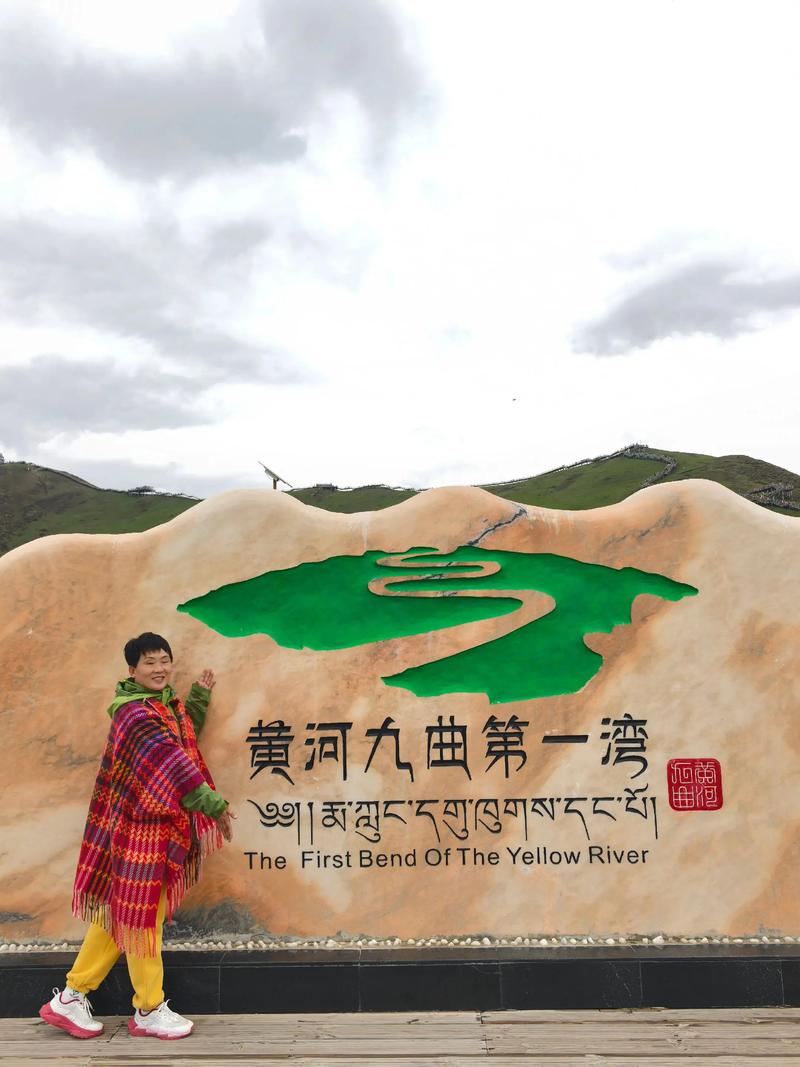 甘南旅行发朋友圈的句子