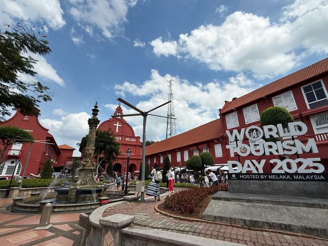 马来西亚-马六甲