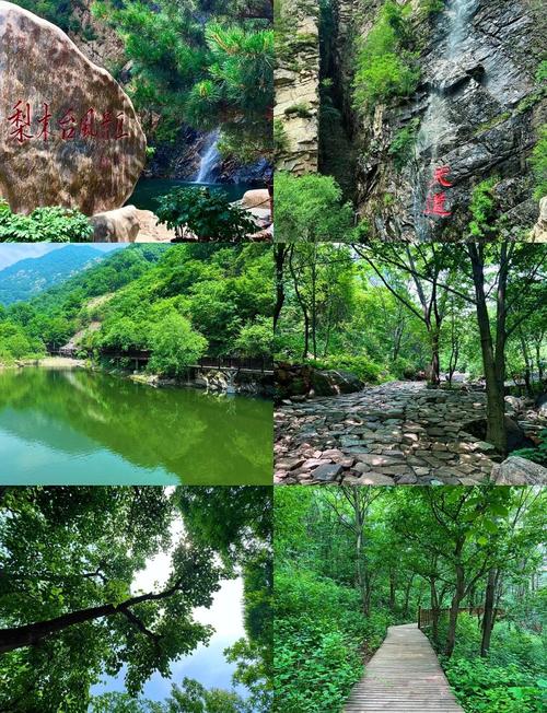 天津蓟县旅游景点大全