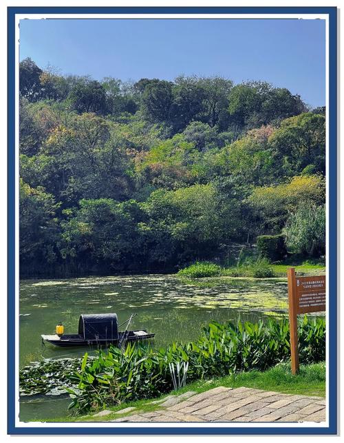 未来三十天南京浦口区天气预报