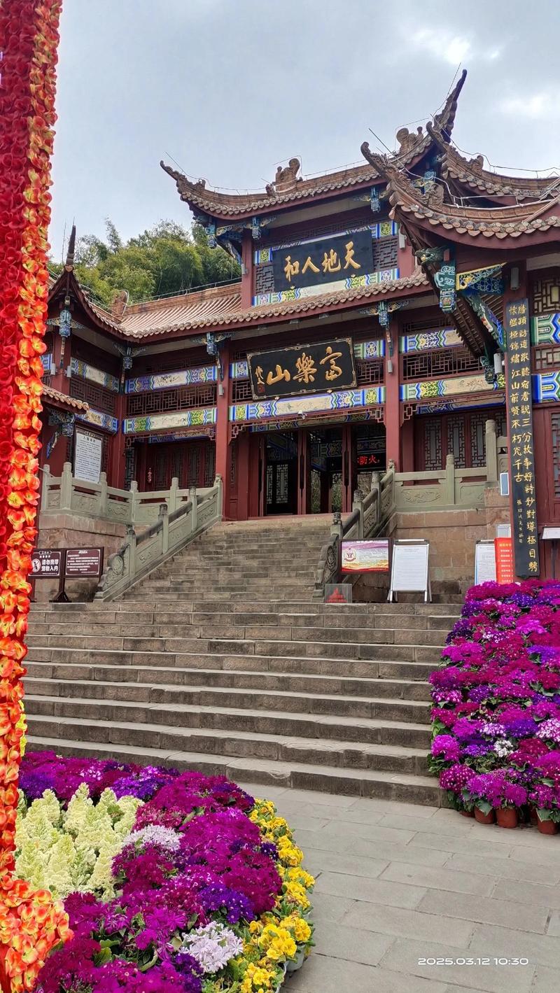 绵阳古镇旅游景点排名前十