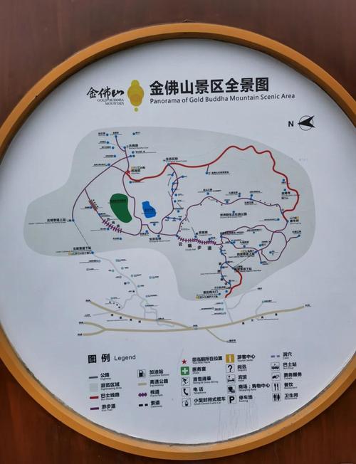 重庆金佛山游玩攻略,绝壁栈道和古佛洞各具特色,适合全家出游