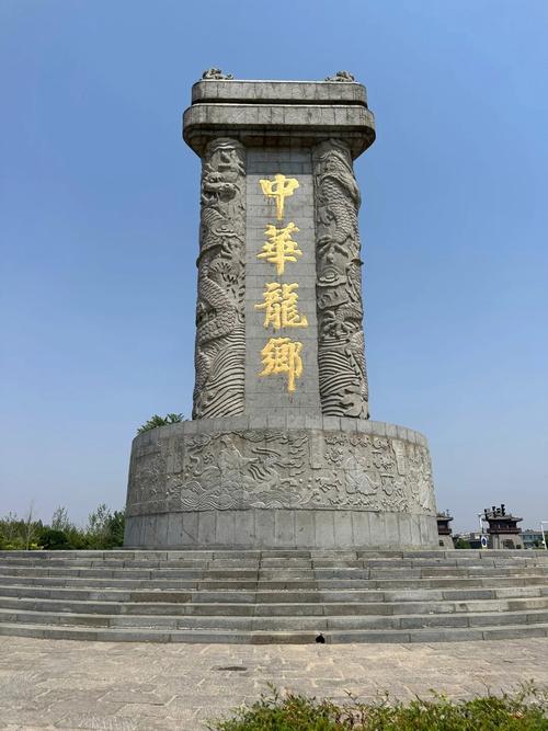 濮阳的旅游景点有哪些地方