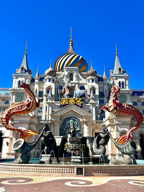 哈尔滨周边城市有哪些好玩的