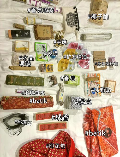 巴厘岛特产必买清单