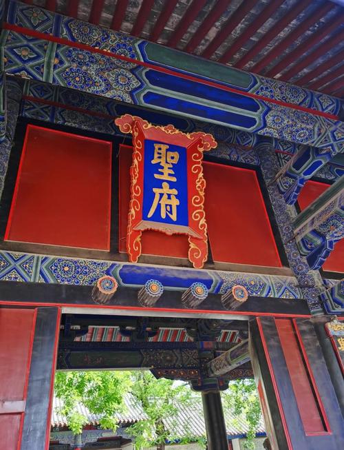 曲阜的哪些旅游景点值得一去?