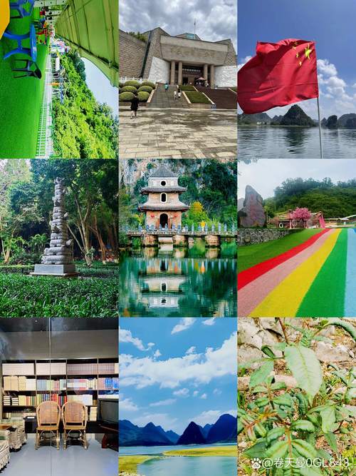 广西百色旅游攻略