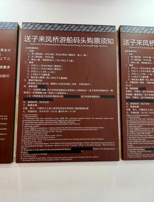 西塘门票几点免费开放