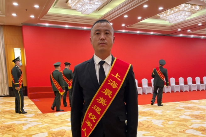冯仕文学习经历