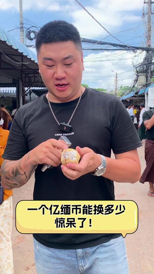 为何缅甸女性酷爱穿长裙?却让当地男子受益颇多,看完让人心动