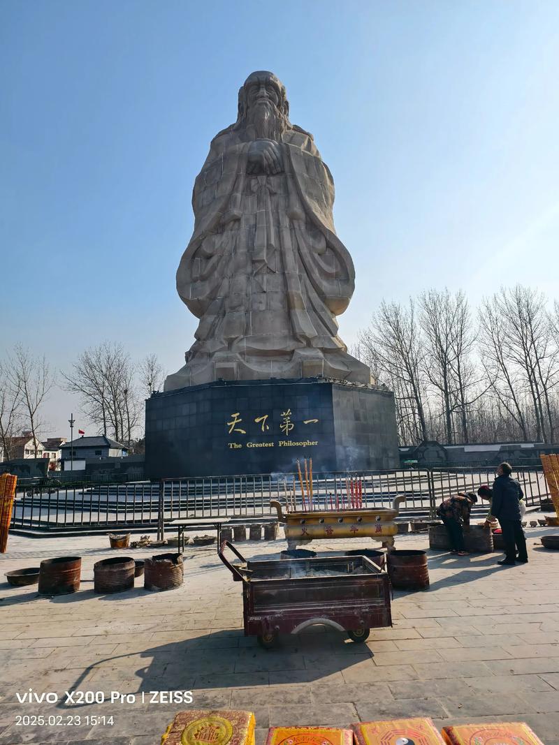 周口前十旅游景点