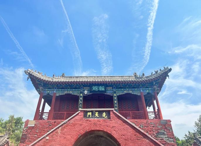 河南周口前十旅游景点