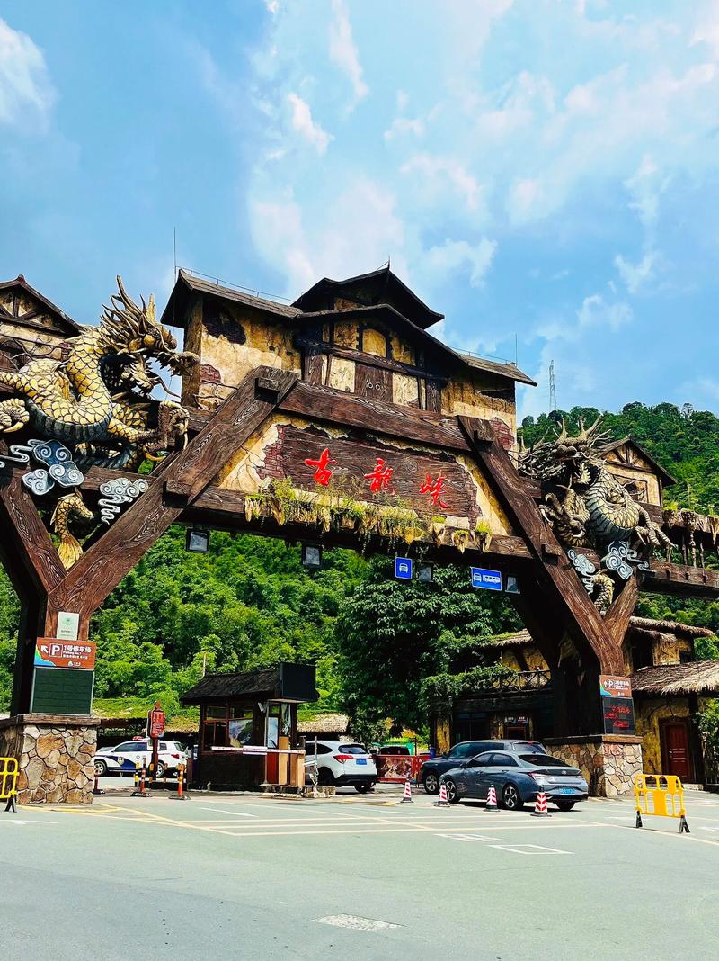 广东清远古龙峡旅游攻略,清远古龙峡有什么好玩景点