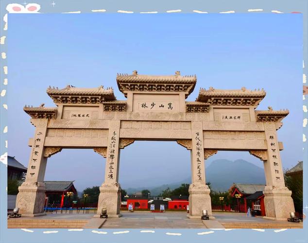 小孩子适合到少林寺旅游吗(小孩子适合到少林寺旅游吗知乎)