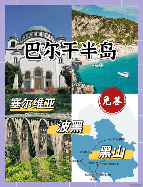 波兰华沙旅游攻略~逛最迥异的东欧风情