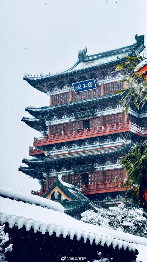 江西南昌冬季旅游景点(南昌适合冬季一日游)