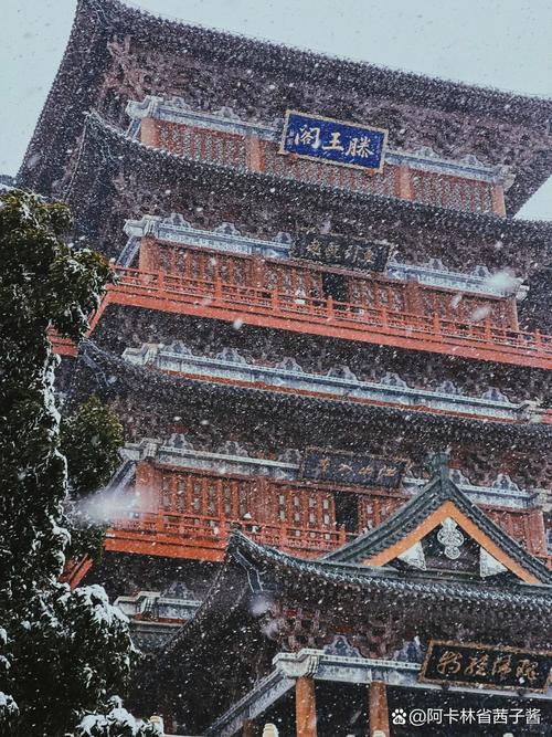 南昌冬天什么地方好玩_江西冬天旅游适合去哪里