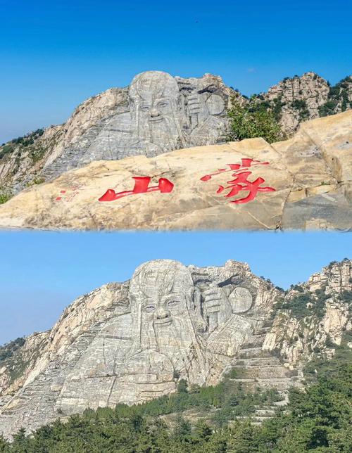 沂蒙山云蒙景区和龟蒙景区哪个好