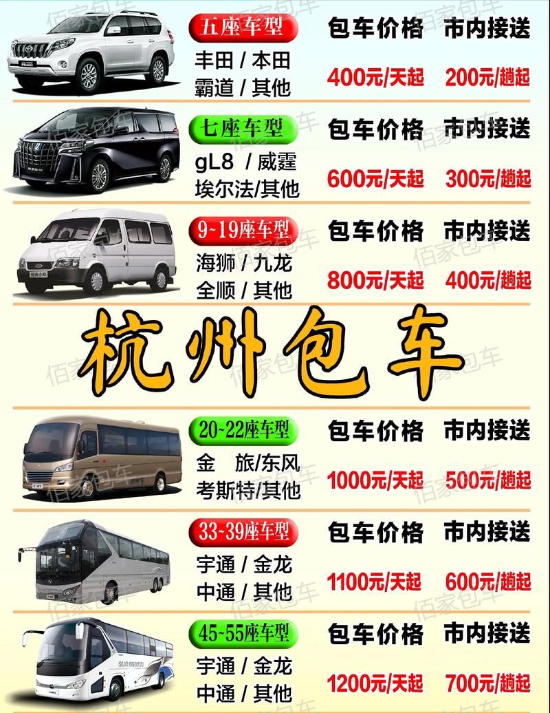 5人暑假去苏杭旅游3天贵吗?行程费用+景点攻略汇总