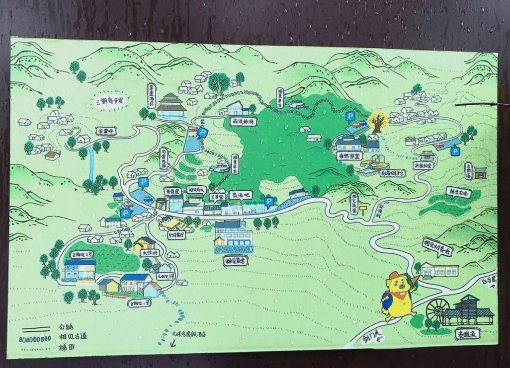 浙西大峡谷徒步攻略