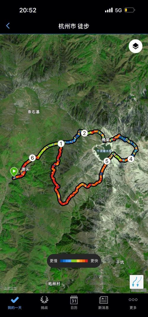 求浙西大峡谷旅游攻略