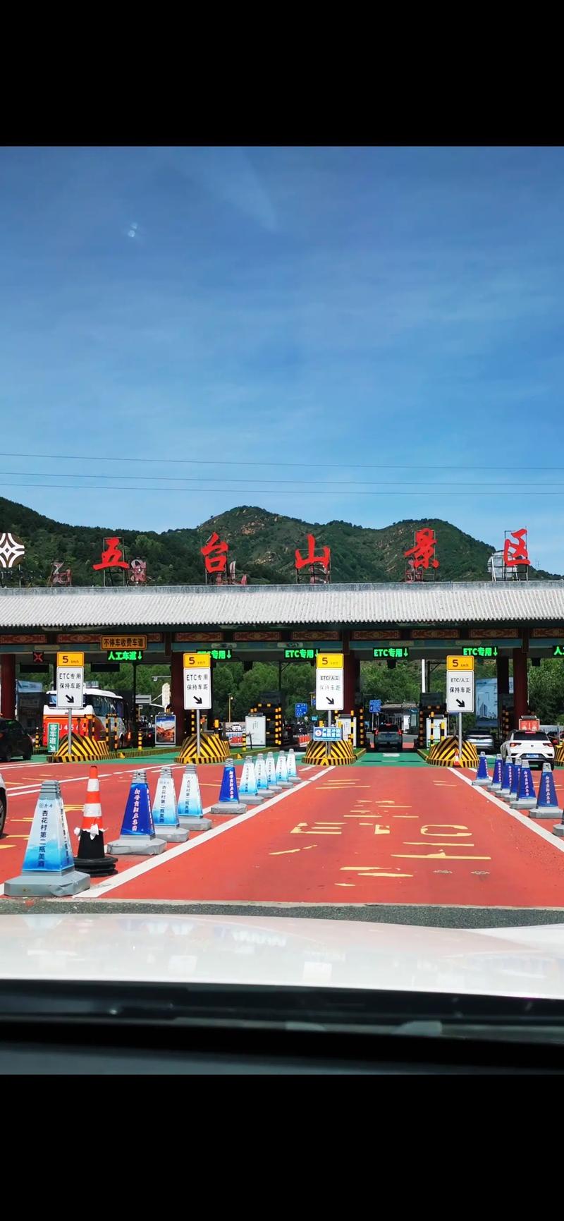 五台山最值得去的几个景点