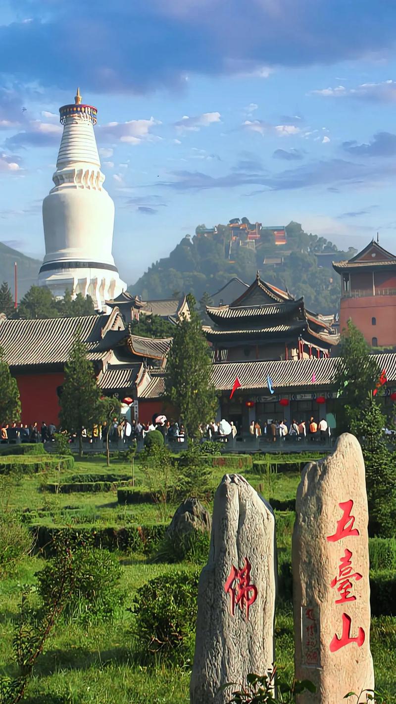 五台山必去的五个景点