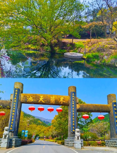 武汉木兰天池游玩攻略