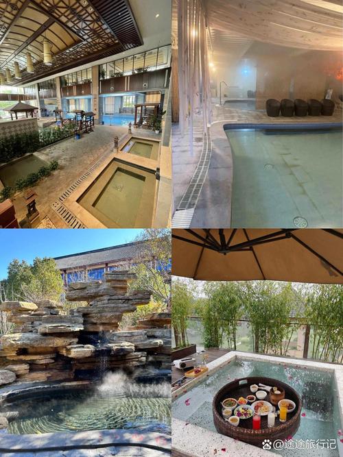 本溪温泉排名前十