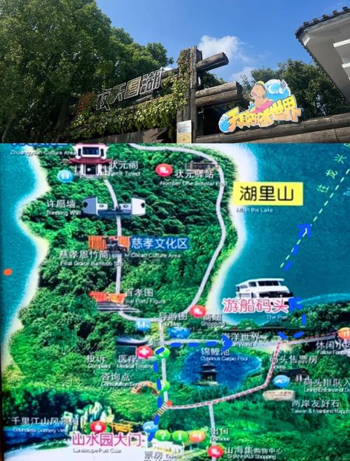 临安天目山旅游攻略