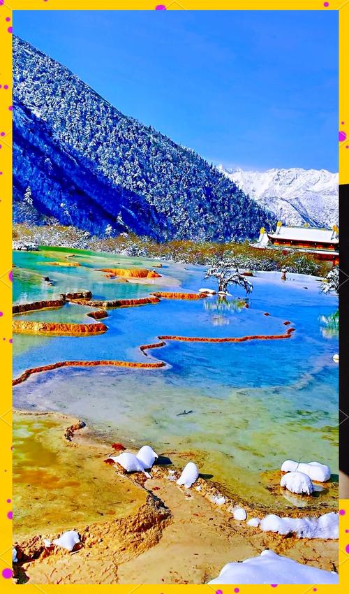 川内三天适合哪里旅游