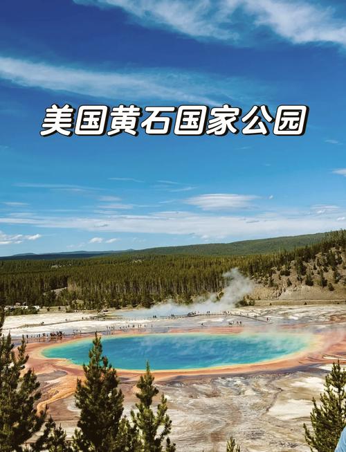 试述旅游资源的基本内涵及特点。