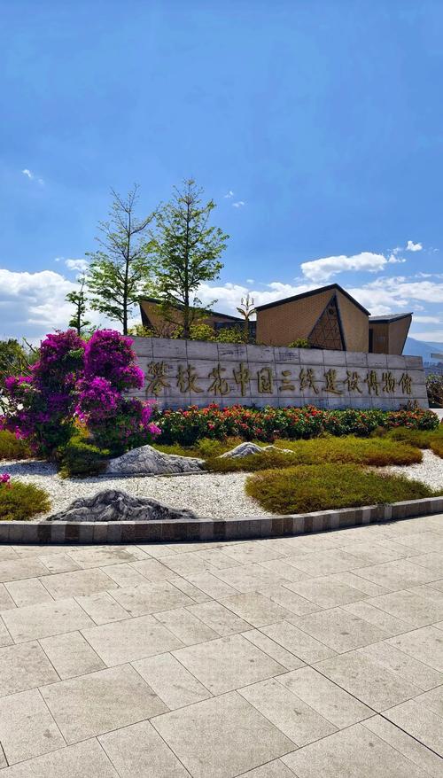 攀枝花市的著名景点