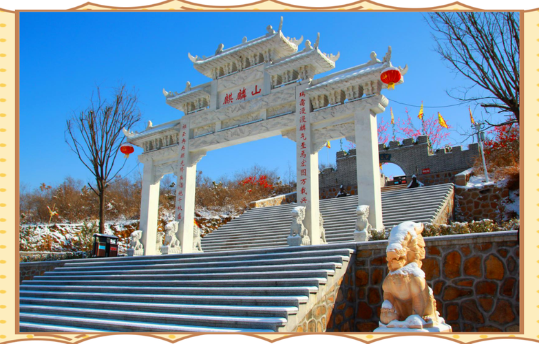 平山旅游景点大全,最值得游玩的地方是什么?