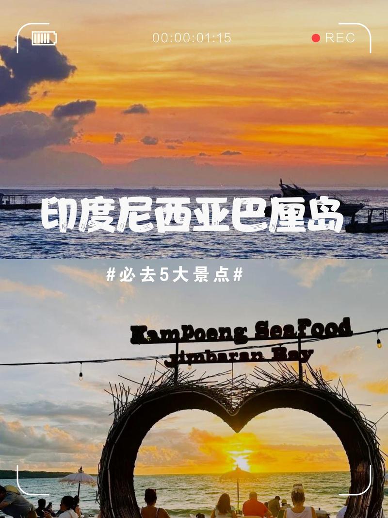 随着亚洲其他地区重新开放旅游业,巴厘岛被抛在了后面