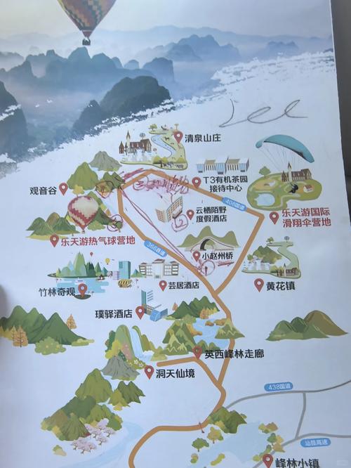 英德黄花镇自驾游攻略_清远免费自驾游必去的景点