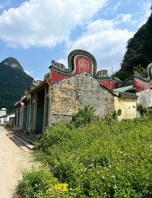 英德西站攻略旅游推荐