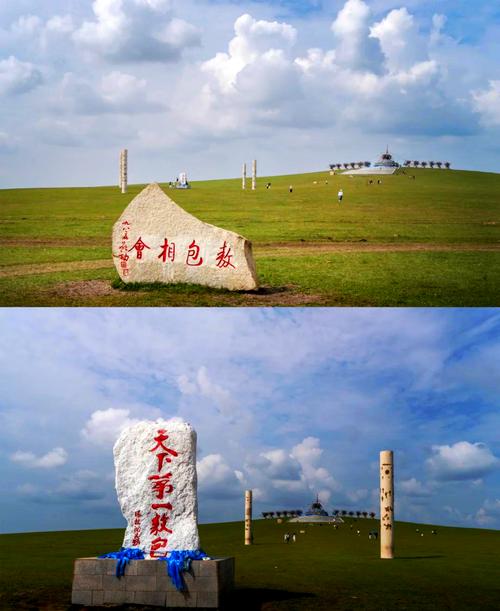 内蒙古旅游10大景点,内蒙古旅游10大景点介绍