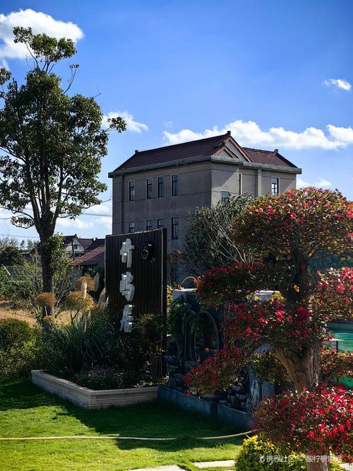 想知道崇明岛的农家乐哪家好一点,比较好是有崇明的旅游攻略?