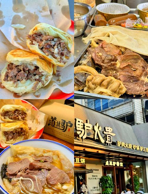 河北美院一日游必去景点