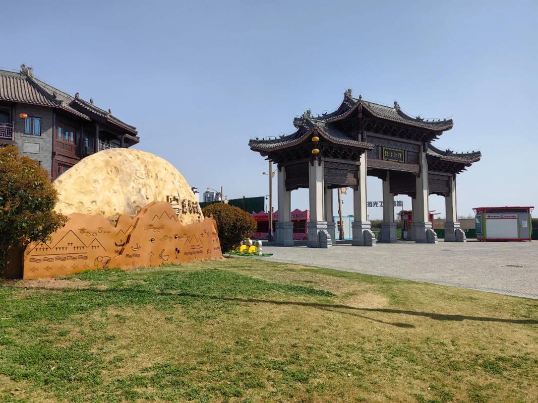 漯河附近爬山的旅游景点