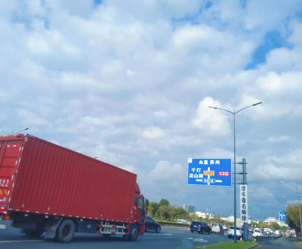 又一次来到满是豫a的城市该怎么发朋友圈