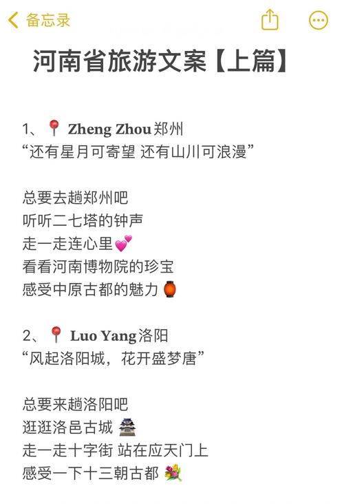 小时候看少林寺电影如今真的去了怎么发朋友圈