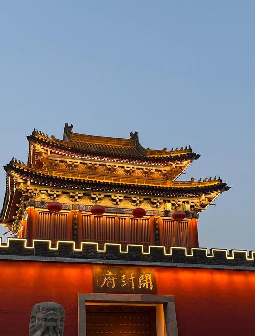 开封市必去旅游景点排名榜