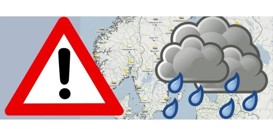 我们知道的天气现象有那四种