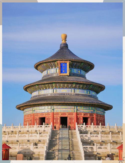 北京名胜古迹景点有哪些