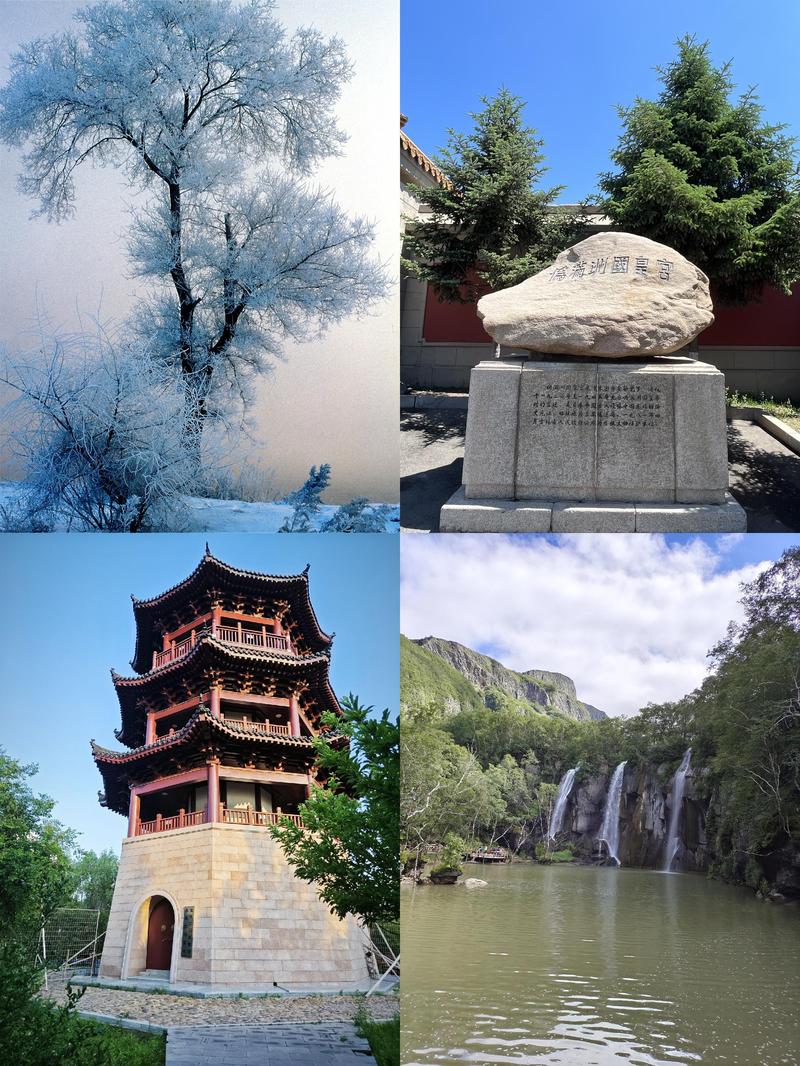 吉林有哪些值得游玩的景点
